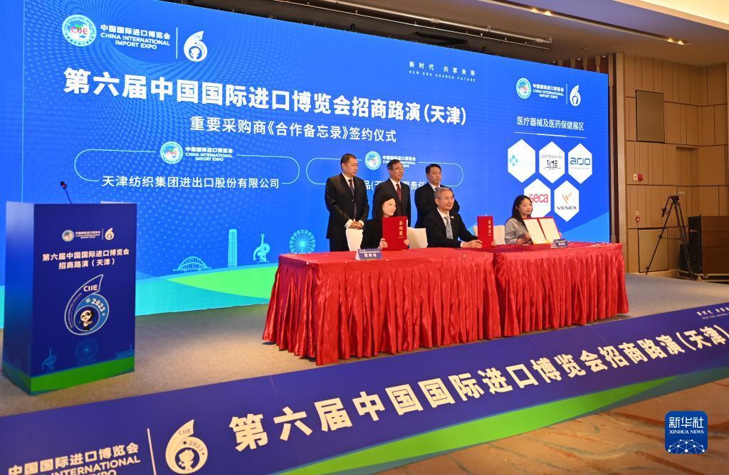 网上金沙注册网站网址